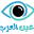 aynalarab.net