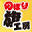 az-nobori.com