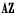 azdesign.se