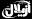 azilalzoom.com
