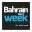 bahrainthisweek.com