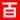 baiyewang.com