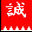 bakusin.com