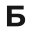 balyberdin.com