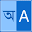bangladict.com