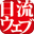 bci.co.jp