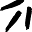 bctreaty.ca