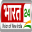 bharat24live.com