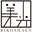 bikoshaen.co.jp