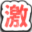 billion-party.com