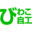 biwakojikou.com