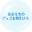 blue-otorihiki.com