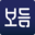 bodeum.co.kr