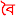 boierhut.org