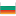 bulgarian-kreedz.net