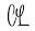 caleighlegrand.com