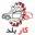 car-balad.com