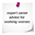 careervanity.com