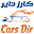 carsdir.com