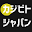 casibito.jp