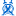 cavernoftime.com