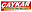 caykarceyiz.com