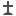 cemetery.su