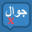 chat-iraq.com