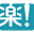 chatdealer.jp