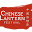 chineselanternfestival.com