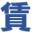 chintai.guide