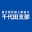 chiyoda-prt.com