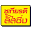 chookiatleasing.com