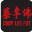 choyleefut.com.au