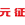 cnlaunch.com