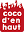 cocodenhaut.com