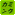 coming-net.com