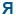 convertcyrillic.com