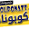 couponatt.com
