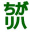 crc.ac.jp
