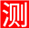 creativecommons.cn