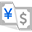 currency-calc.jp