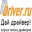 ddriver.ru