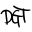 denagames-tokyo.jp