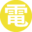 denkitsuushin.com