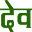 devbhoomisamvad.com