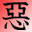 dhafiq-san.blogspot.com