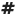 discoverbsd.com