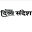 divyasandesh.in