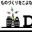 diyna.com